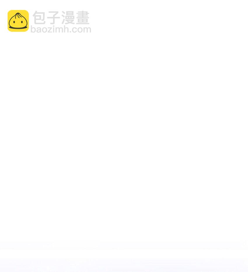 39 皇帝的诡计(1/2)-第40话