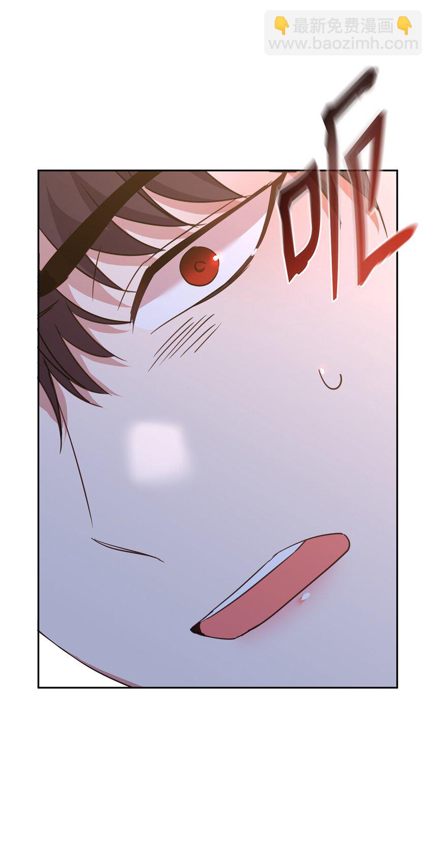 39 皇帝的诡计(1/2)-第40话