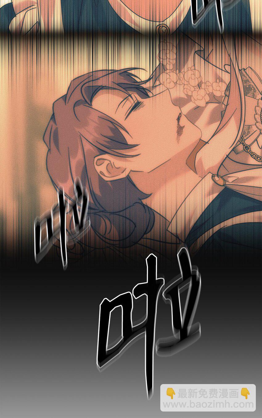 41 牺牲(1/2)-第42话