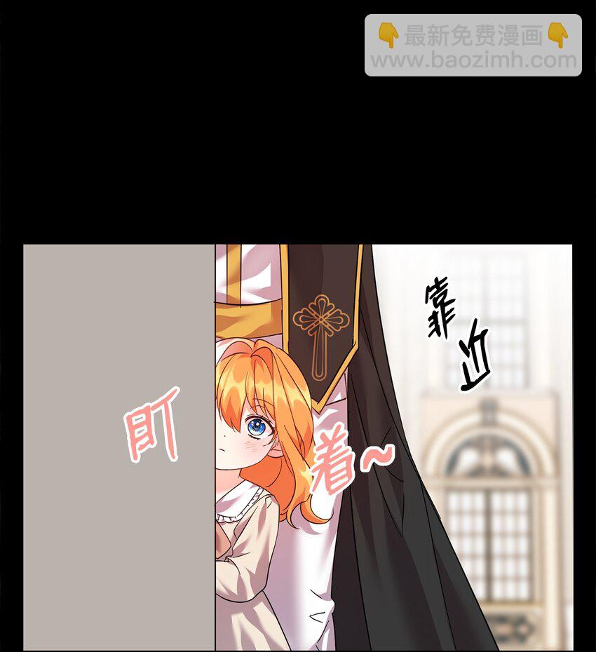 41 牺牲(1/2)-第42话