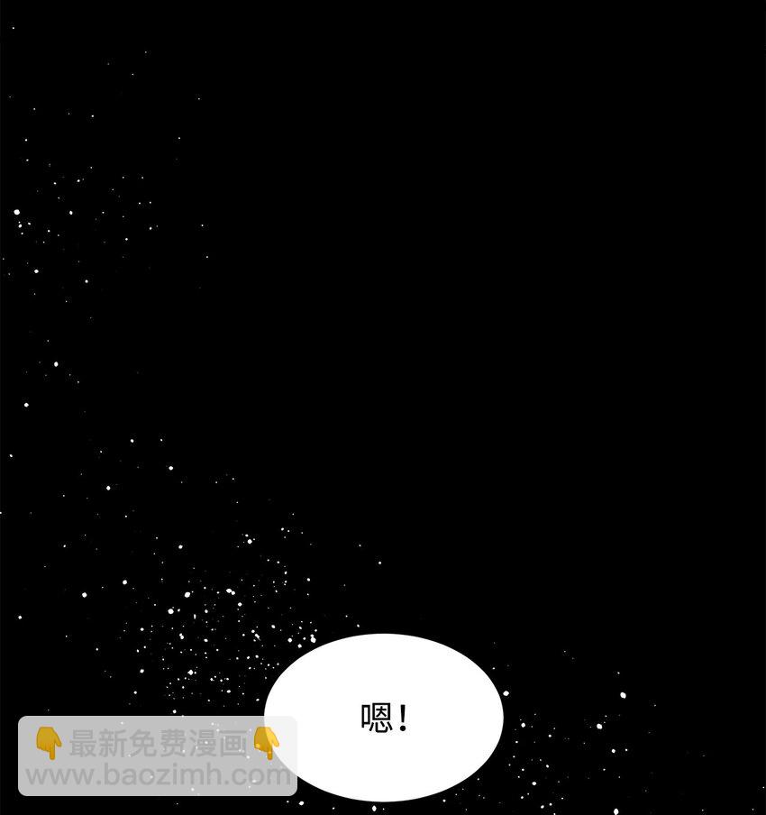 41 牺牲(1/2)-第42话