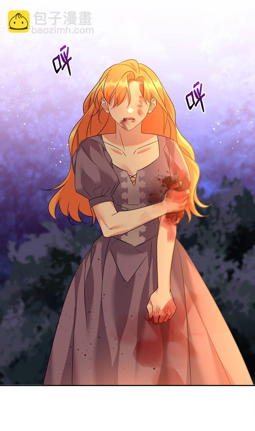 41 牺牲(1/2)-第42话