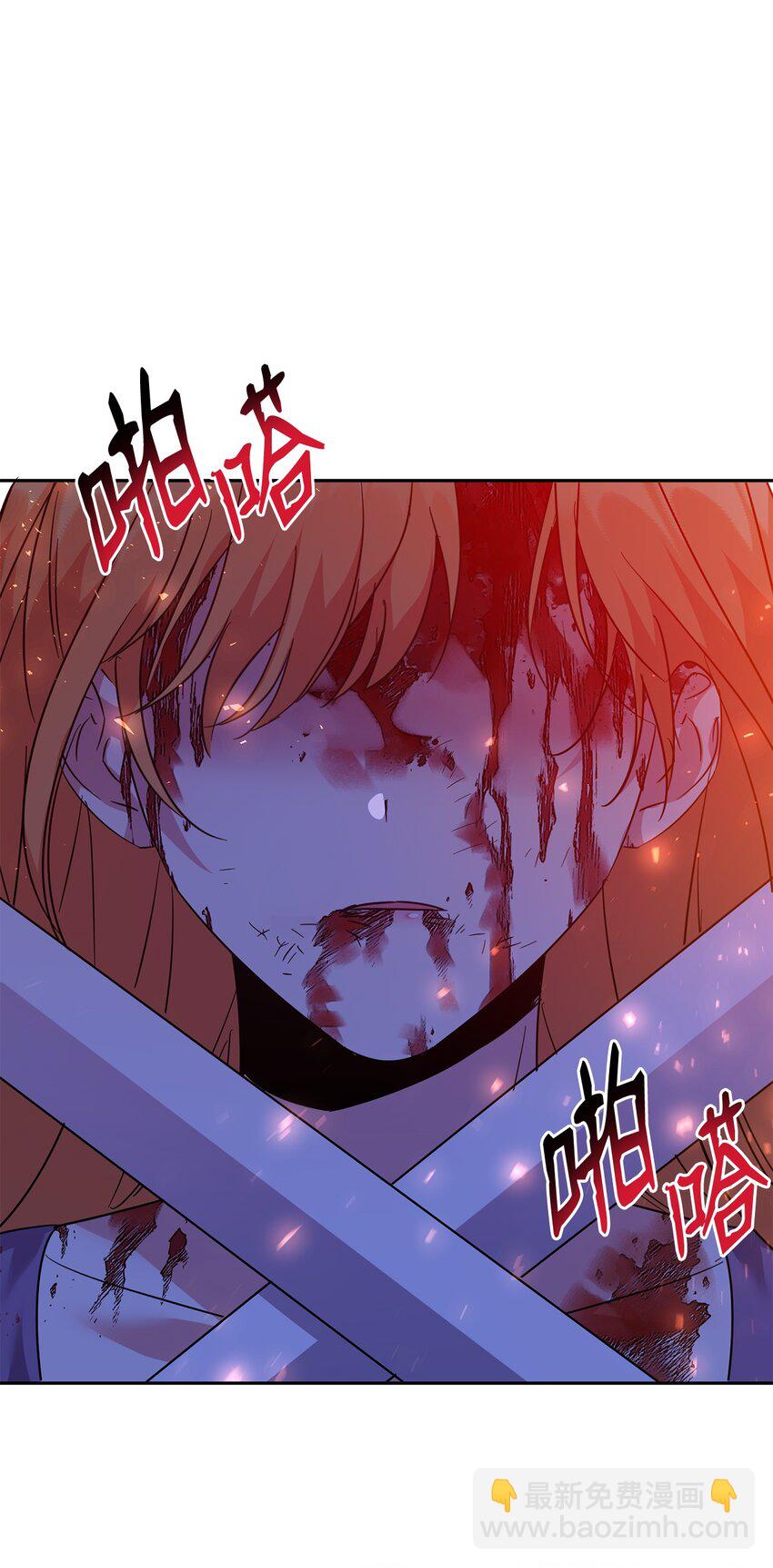 41 牺牲(1/2)-第42话