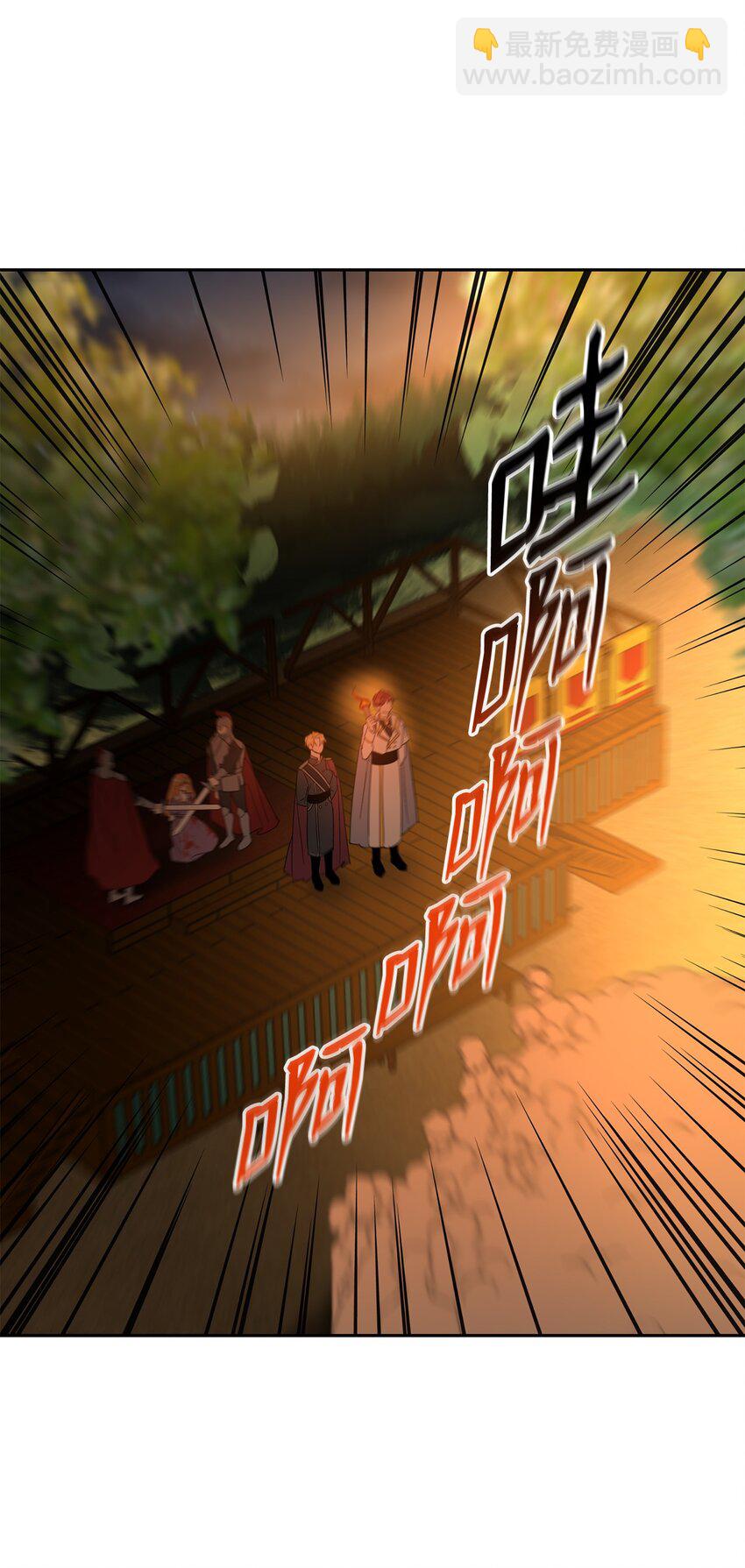 41 牺牲(1/2)-第42话