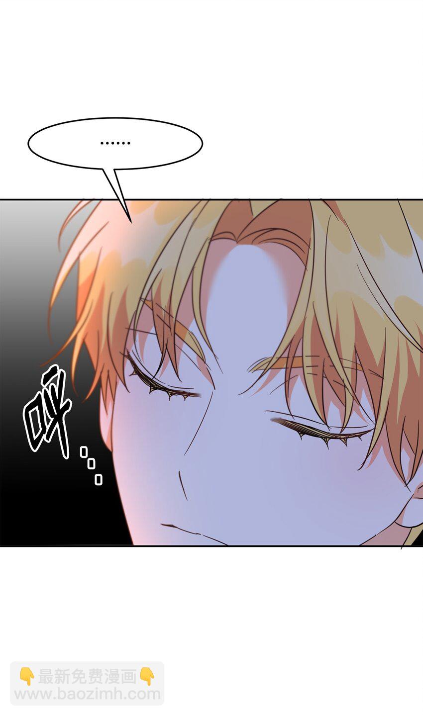 41 牺牲(1/2)-第42话