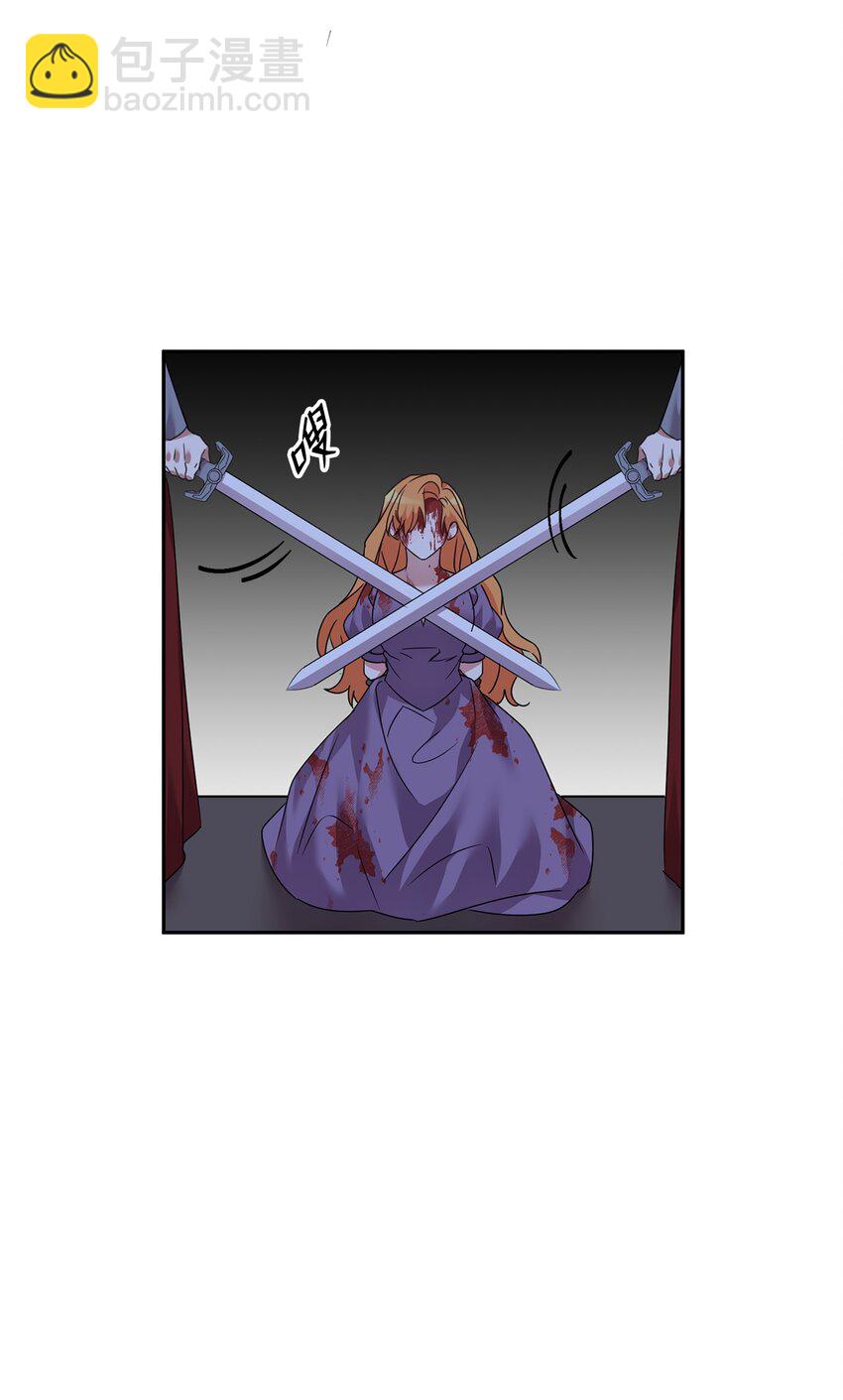 41 牺牲(1/2)-第42话