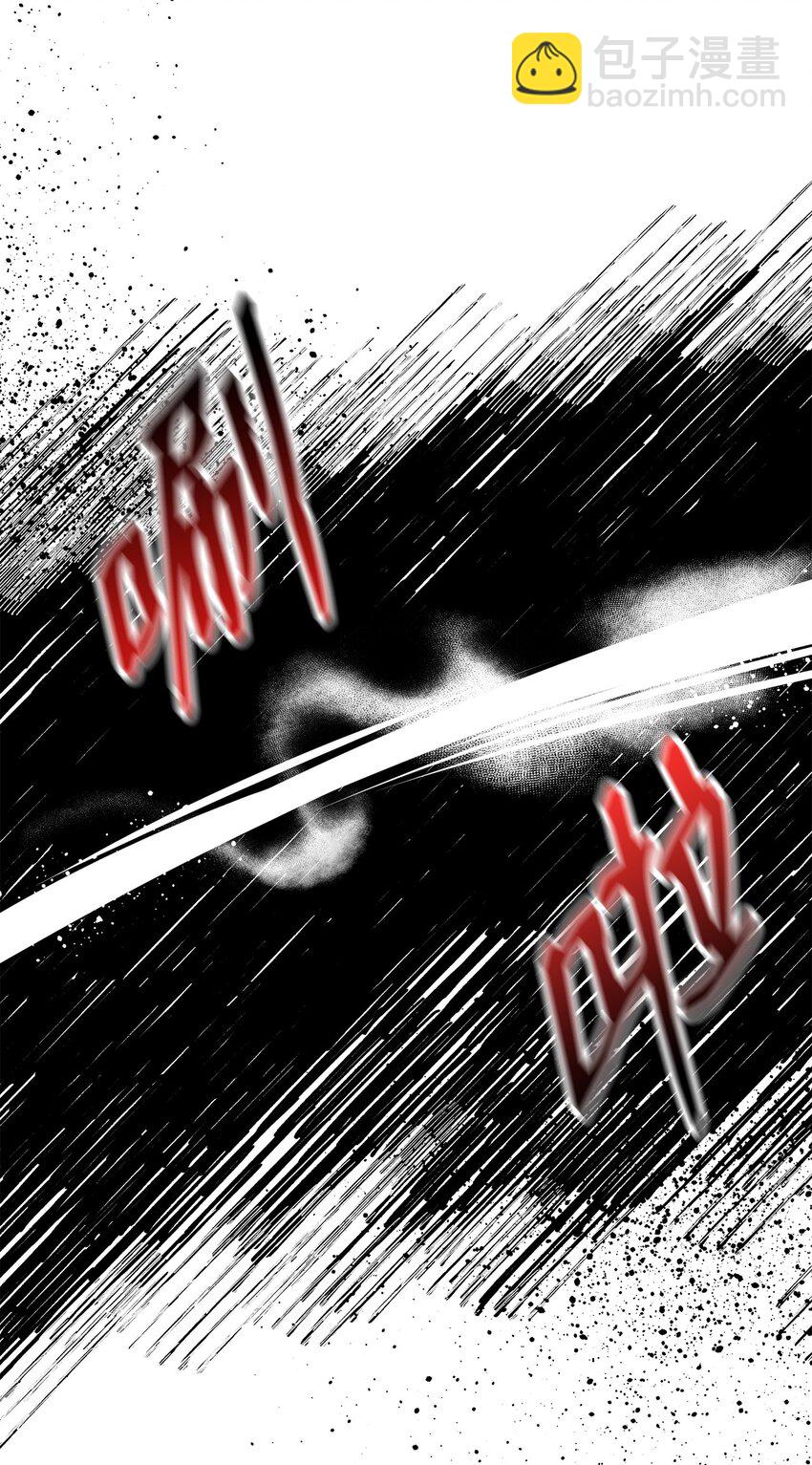 41 牺牲(1/2)-第42话