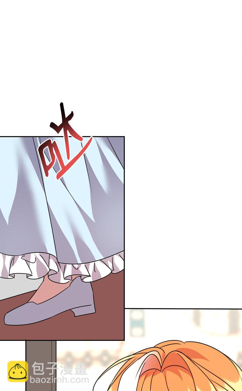 43 短片(1/2)-第44话