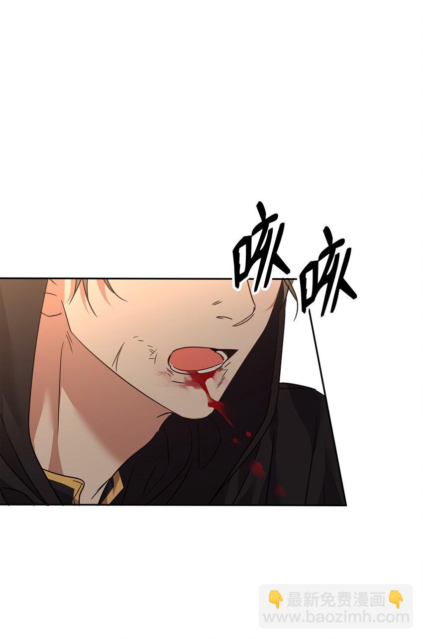 43 短片(1/2)-第44话