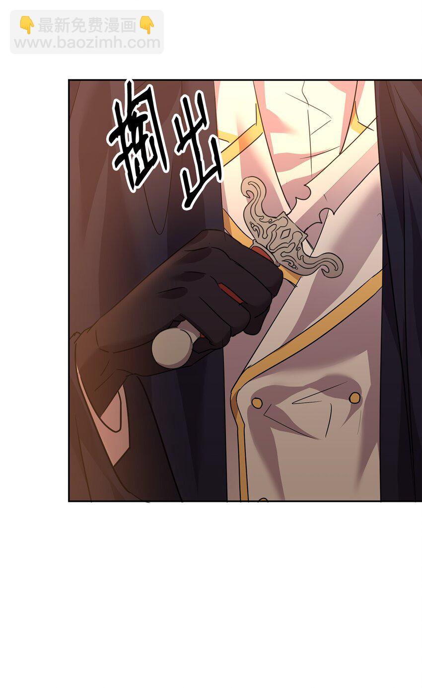 43 短片(1/2)-第44话