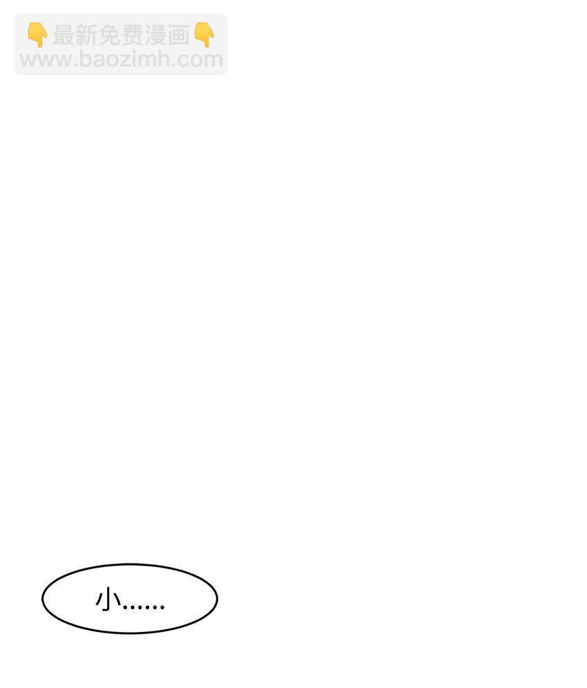 43 短片(1/2)-第44话