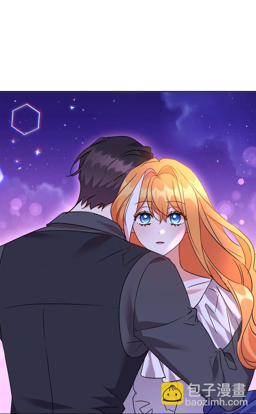 44 表白(1/2)-第46话