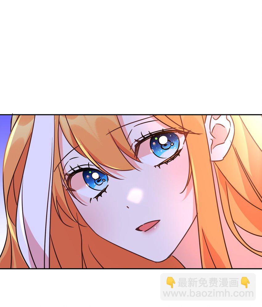 44 表白(1/2)-第46话