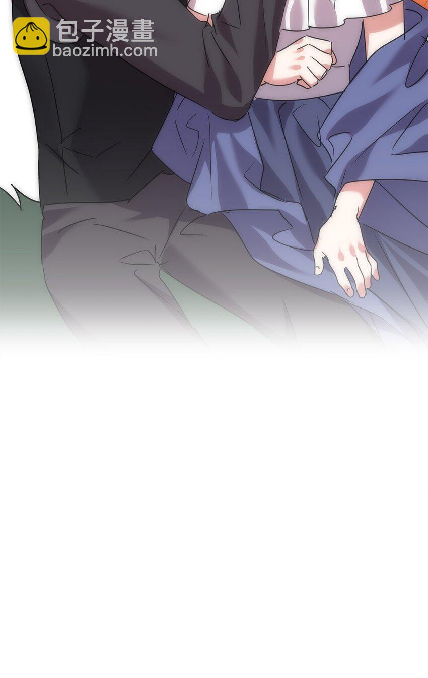 44 表白(1/2)-第46话