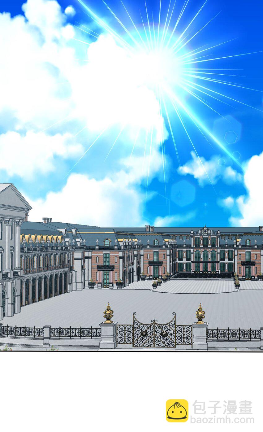 44 表白(1/2)-第46话