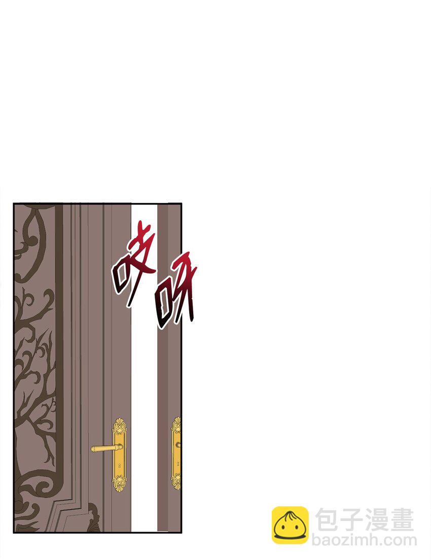 44 表白(1/2)-第46话