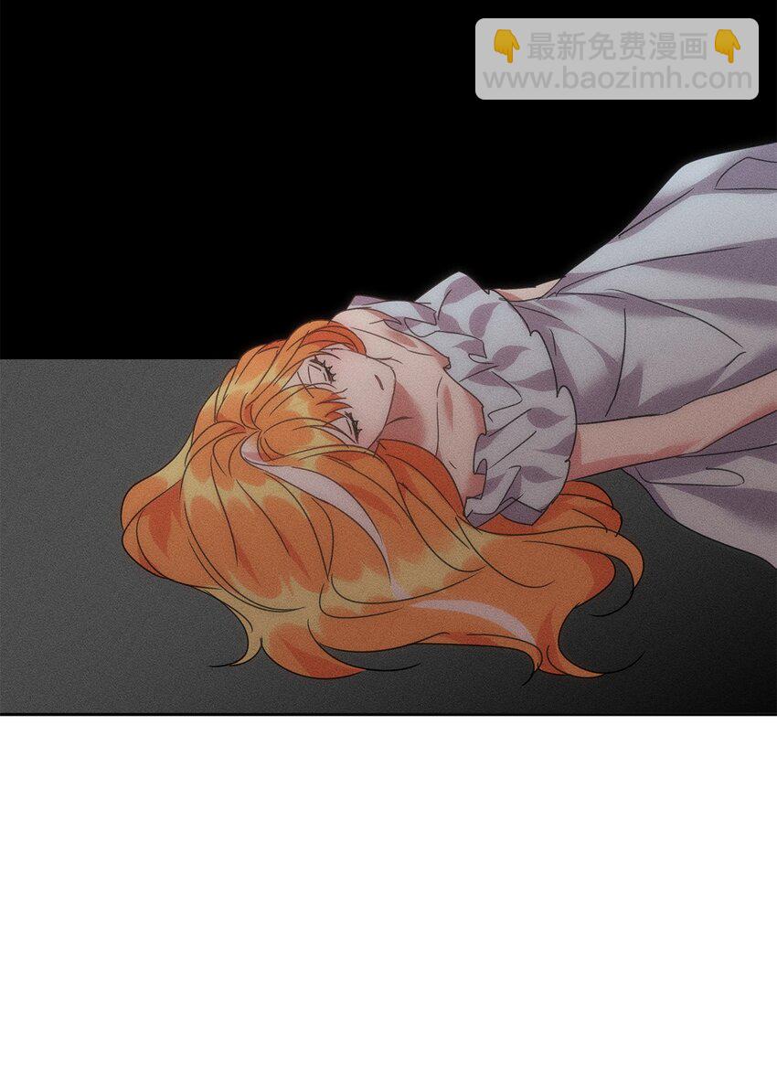 44 表白(1/2)-第46话