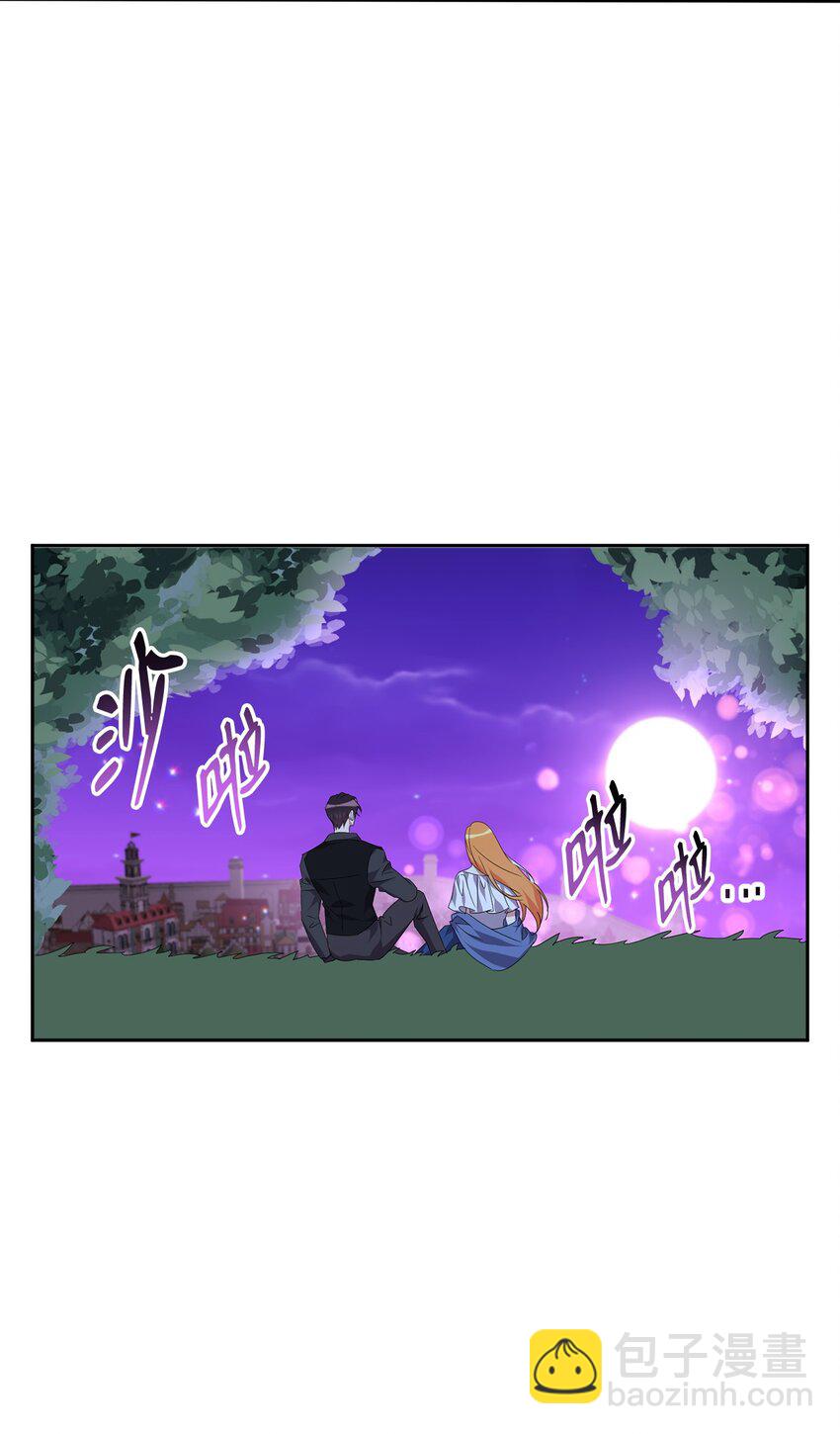 44 表白(1/2)-第46话