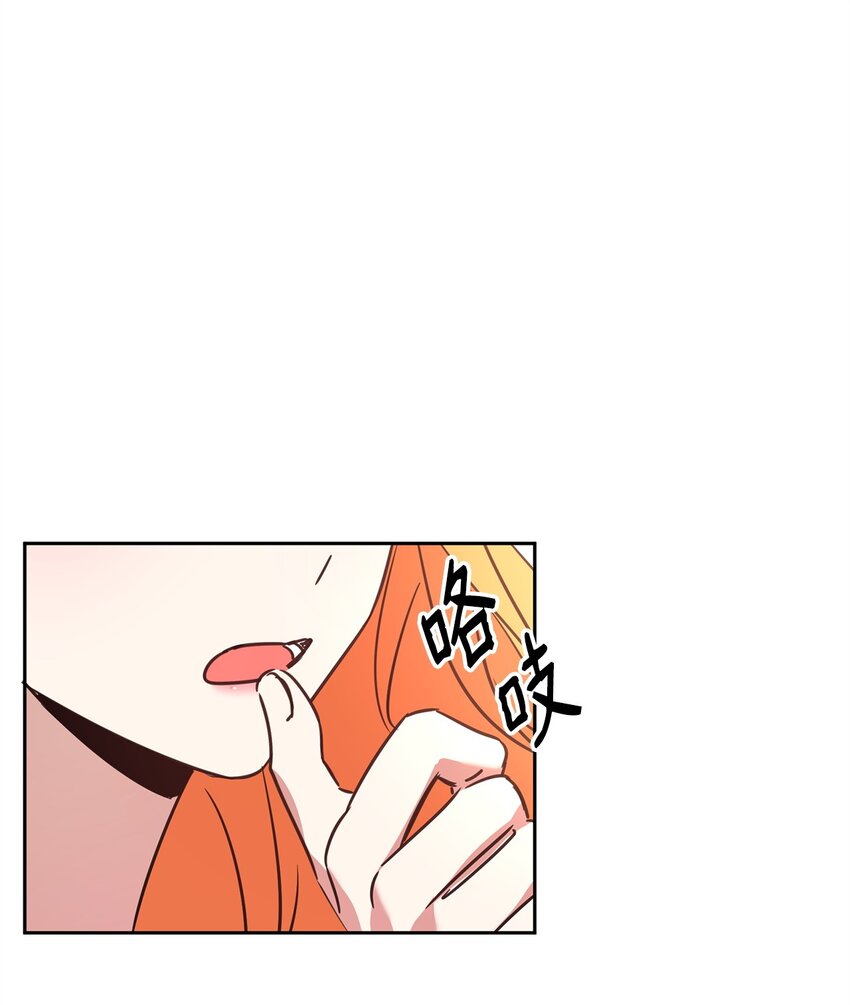 48 虚张声势(1/2)-第50话