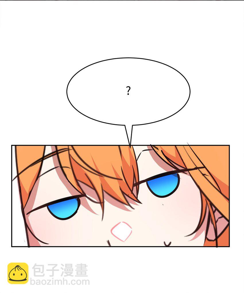 48 虚张声势(1/2)-第50话