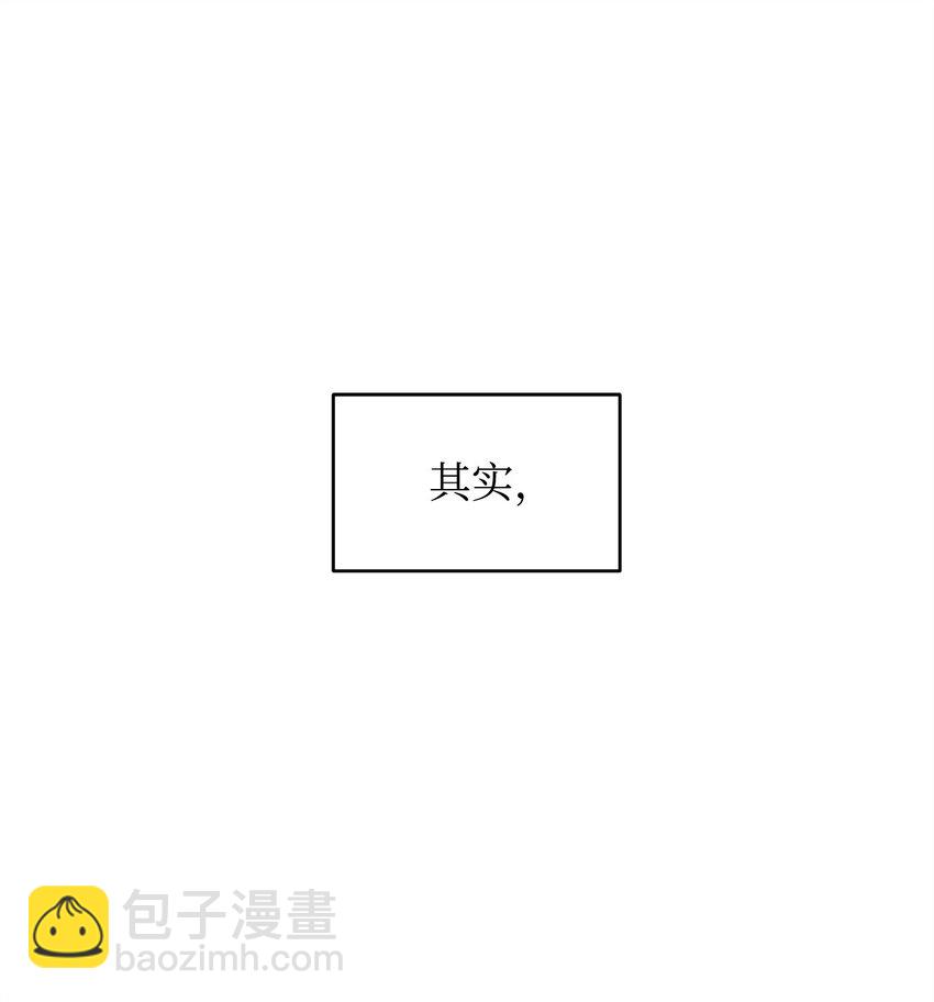 48 虚张声势(1/2)-第50话