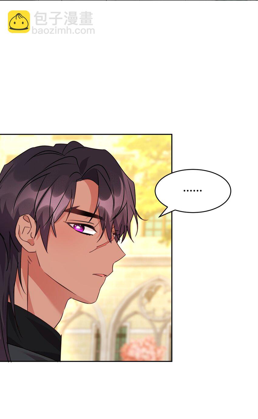 52 公爵府的新佣人(1/2)-第54话