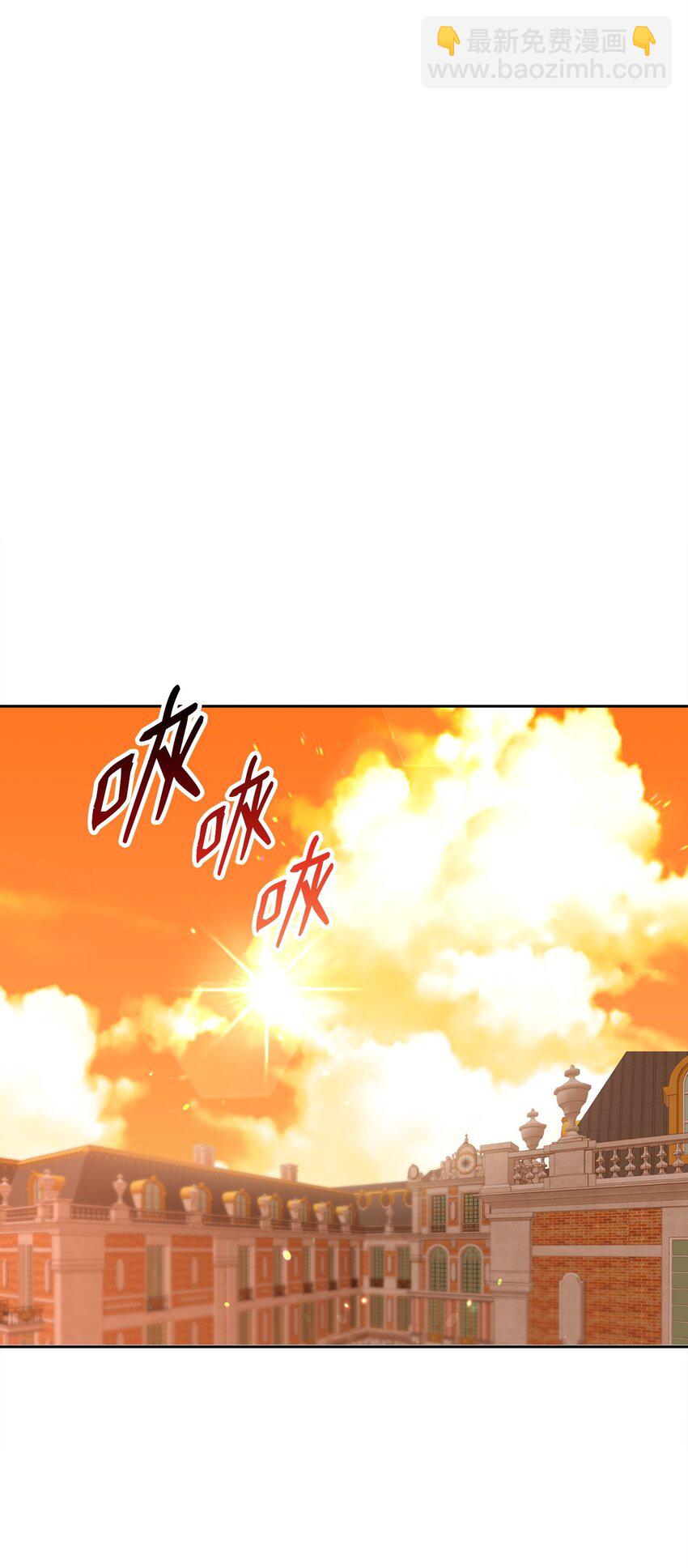 52 公爵府的新佣人(1/2)-第54话