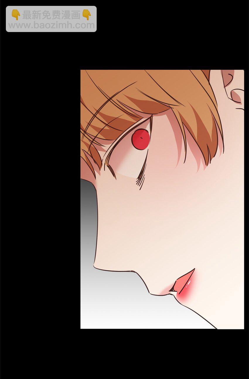 54 皇子的反击(1/2)-第56话