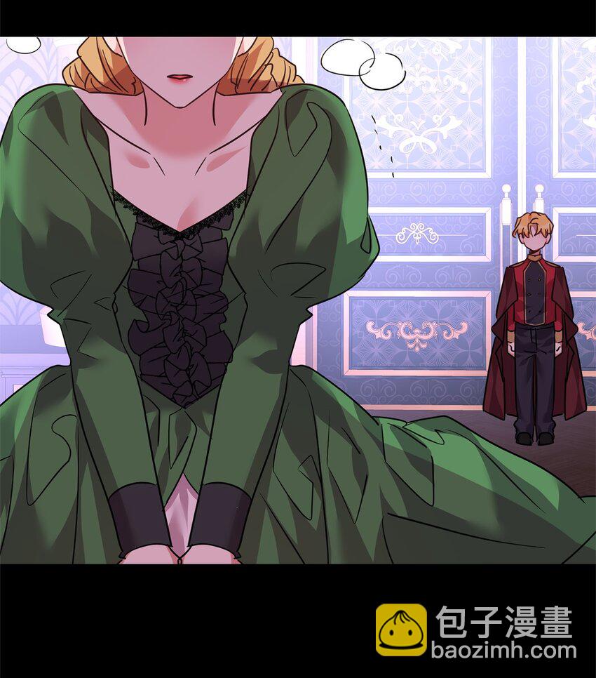 54 皇子的反击(1/2)-第56话