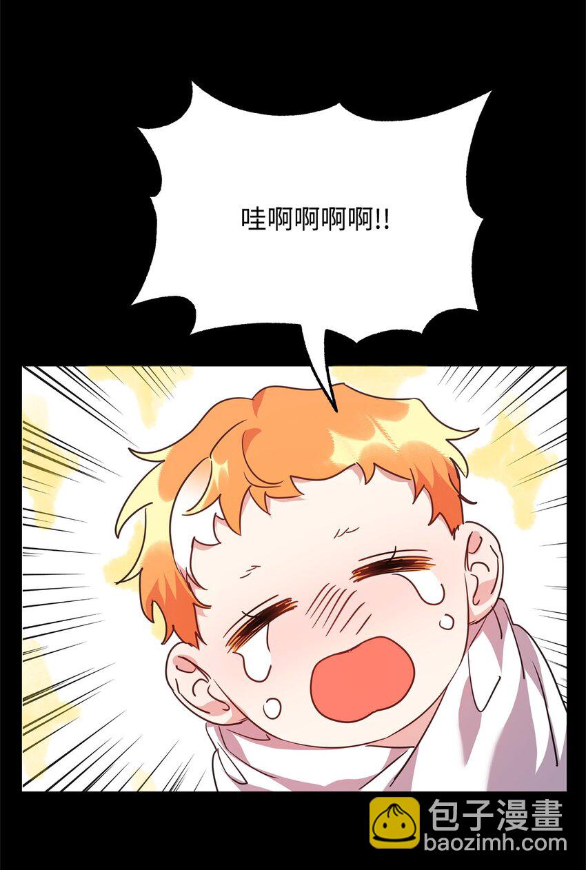 54 皇子的反击(1/2)-第56话