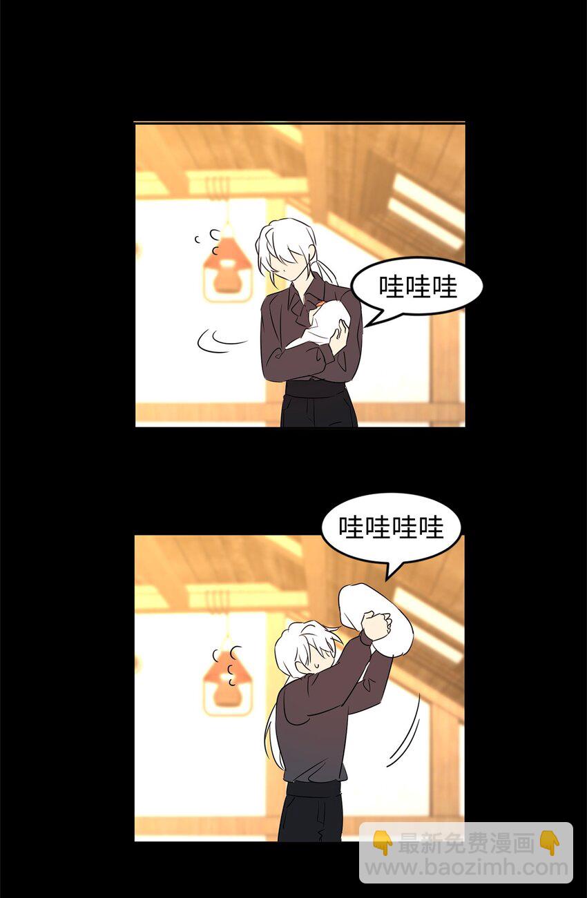 54 皇子的反击(1/2)-第56话