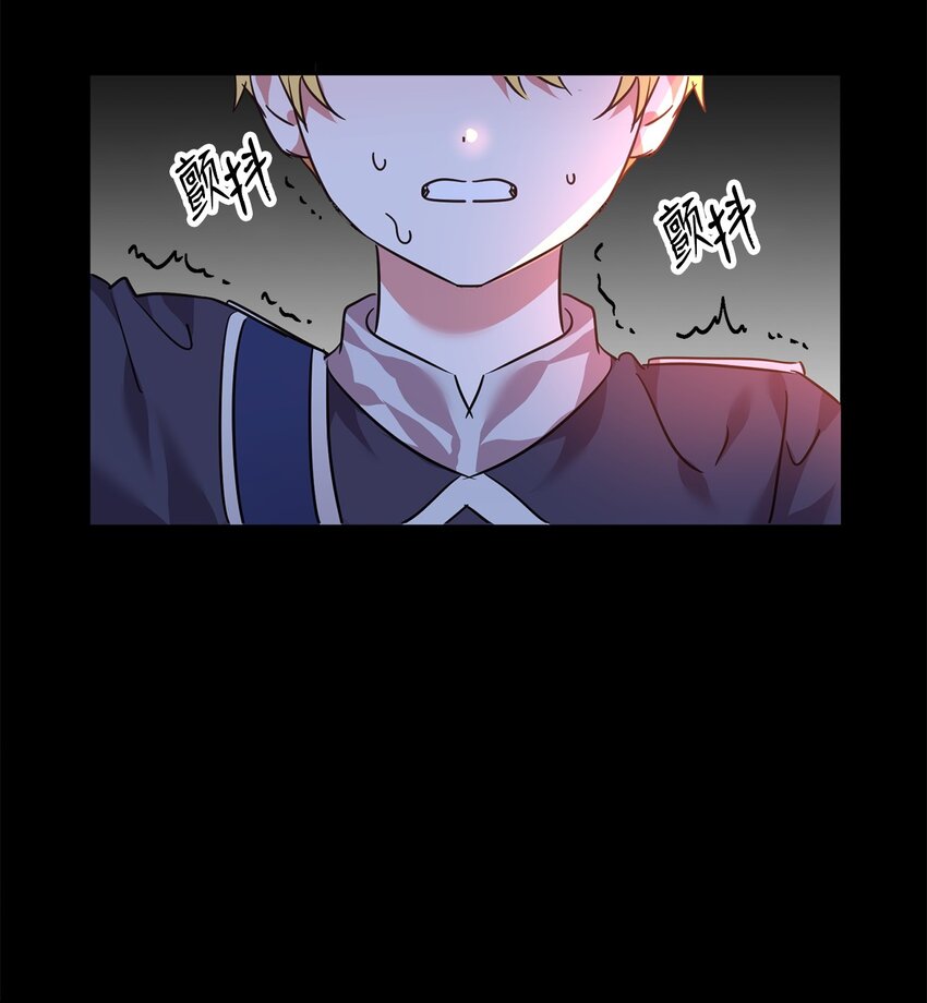 56 蒂亚娜(1/2)-第58话