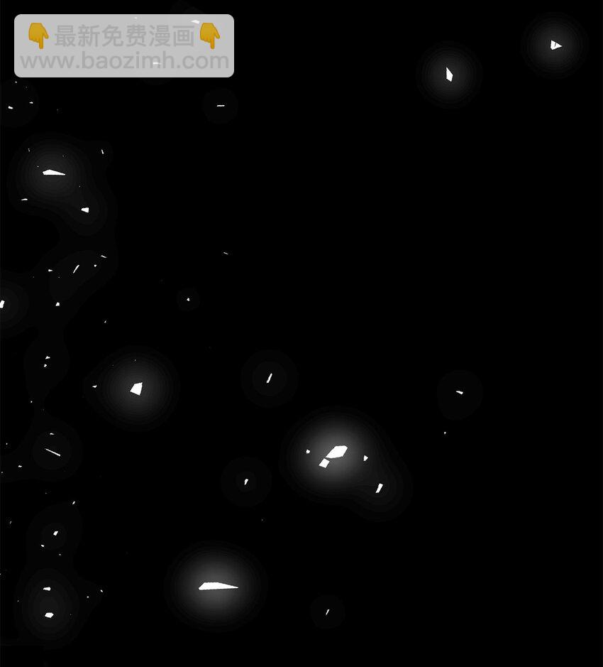 56 蒂亚娜(1/2)-第58话