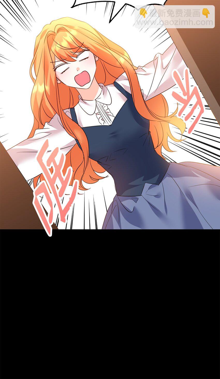 56 蒂亚娜(1/2)-第58话