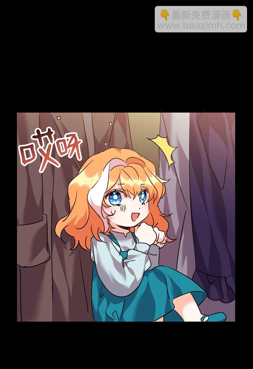 56 蒂亚娜(1/2)-第58话