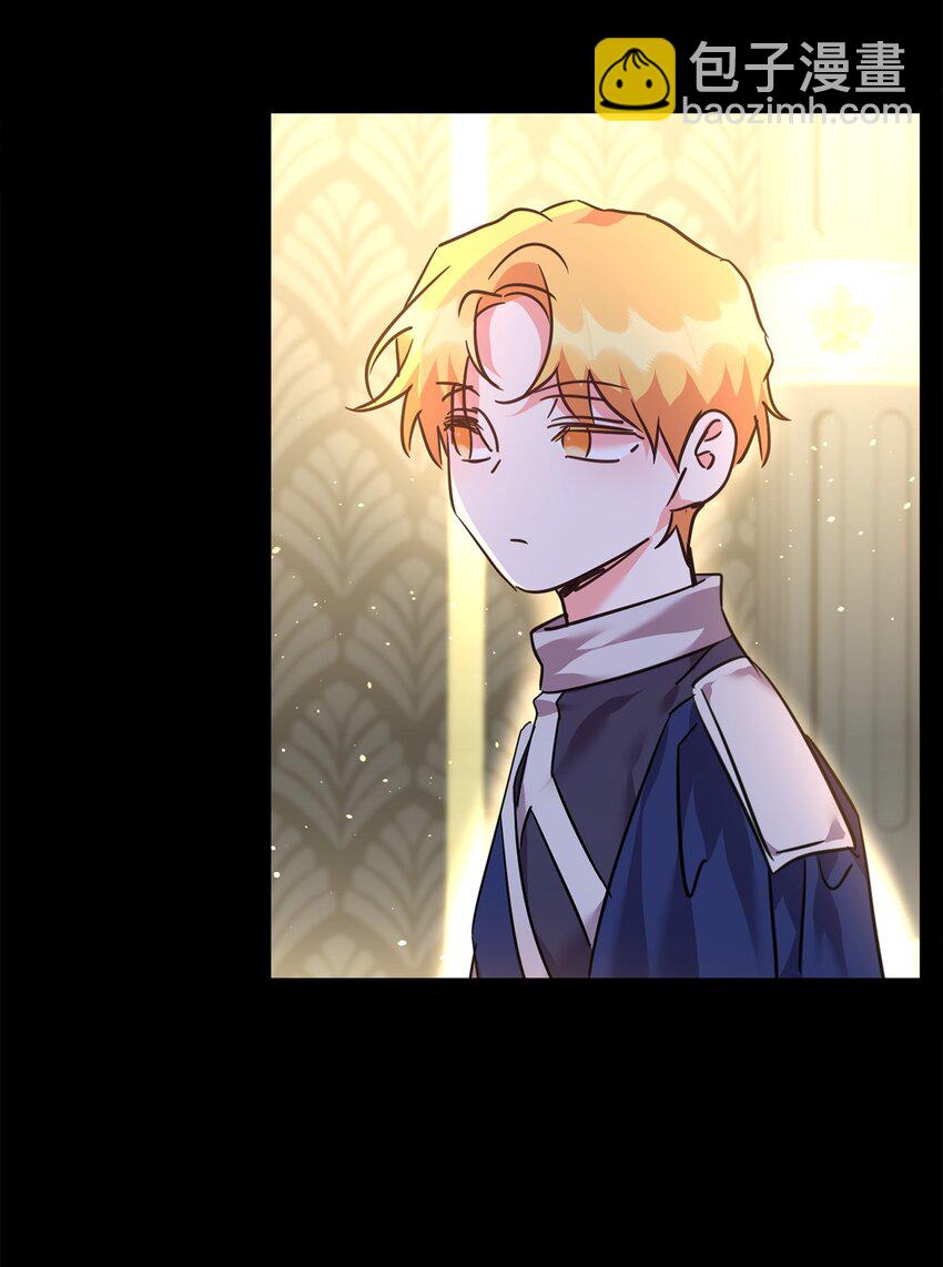 56 蒂亚娜(1/2)-第58话