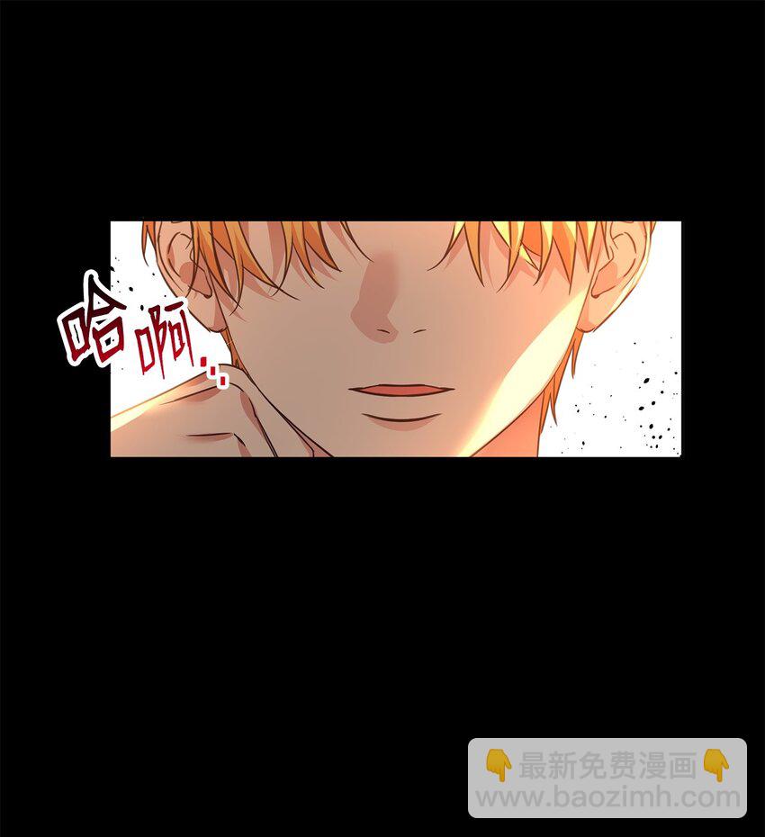 58 达尔金上位(1/2)-第60话