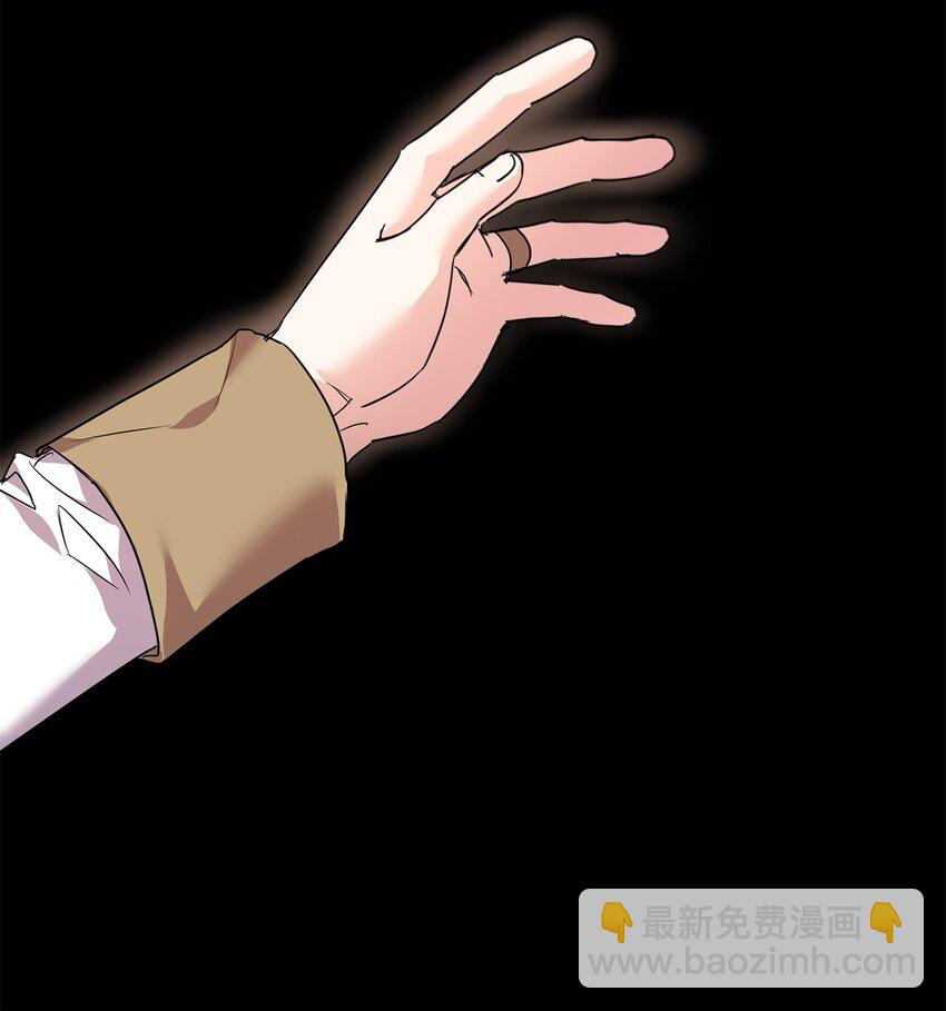 58 达尔金上位(1/2)-第60话