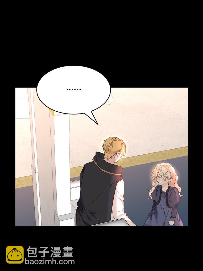 58 达尔金上位(1/2)-第60话