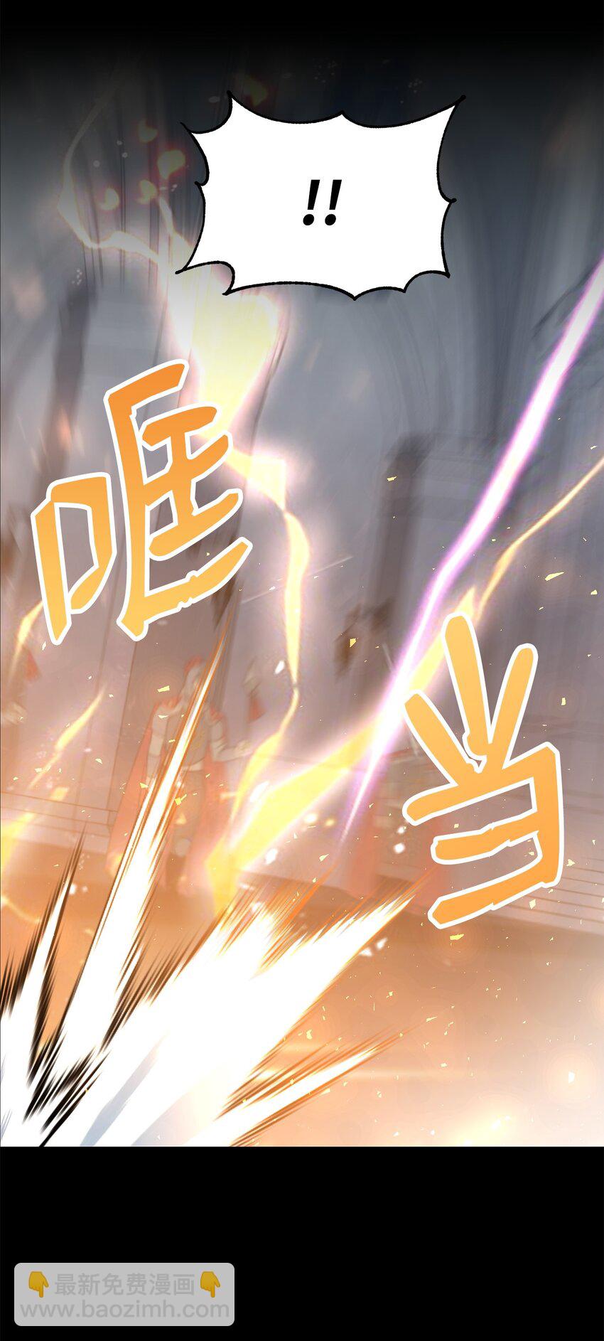 58 达尔金上位(1/2)-第60话