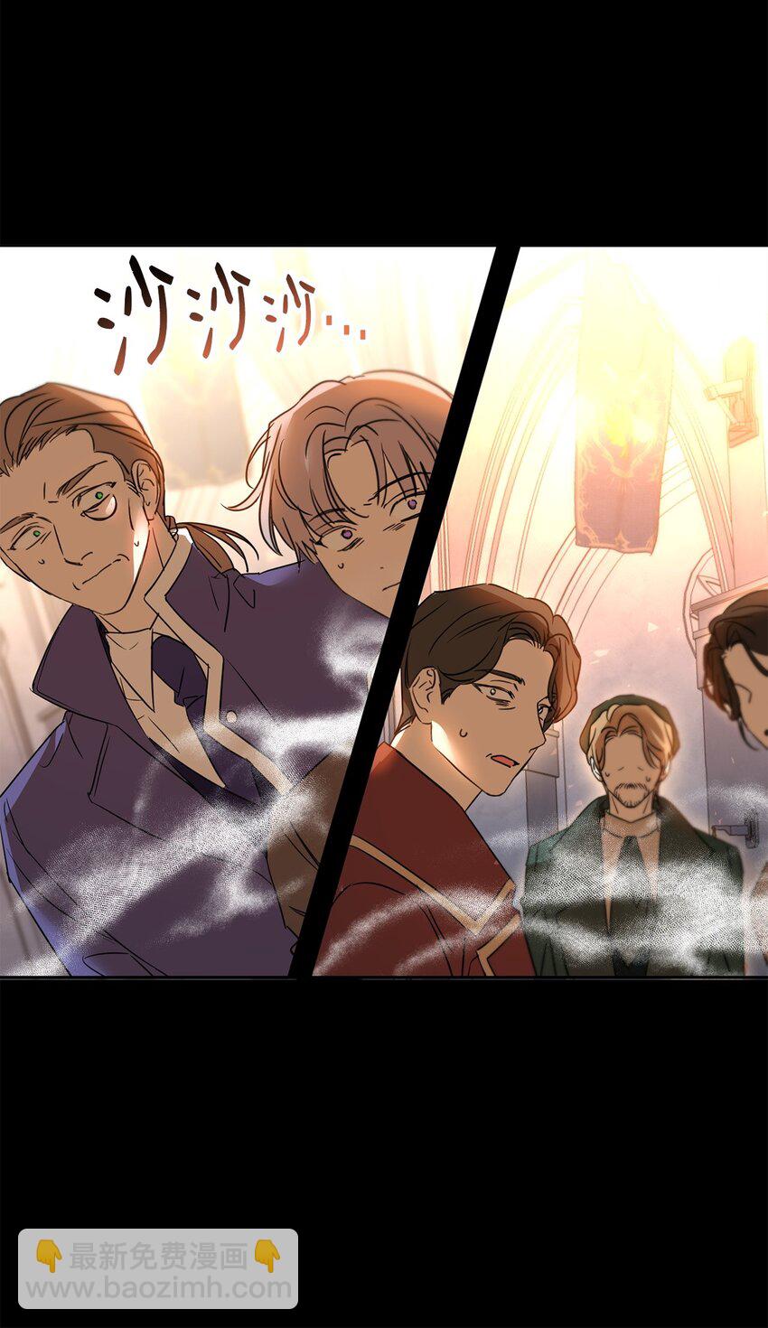 58 达尔金上位(1/2)-第60话