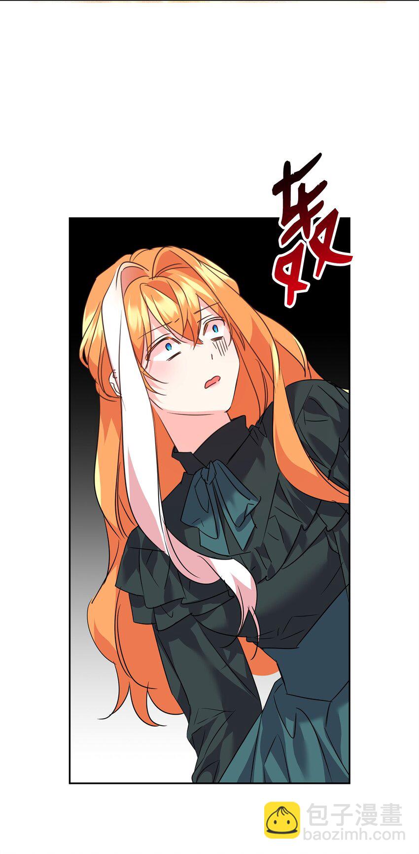 66 不想逃跑(1/2)-第68话