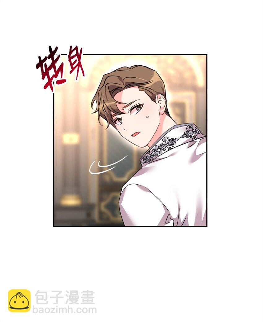 66 不想逃跑(1/2)-第68话