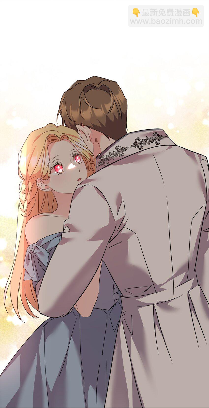 66 不想逃跑(1/2)-第68话