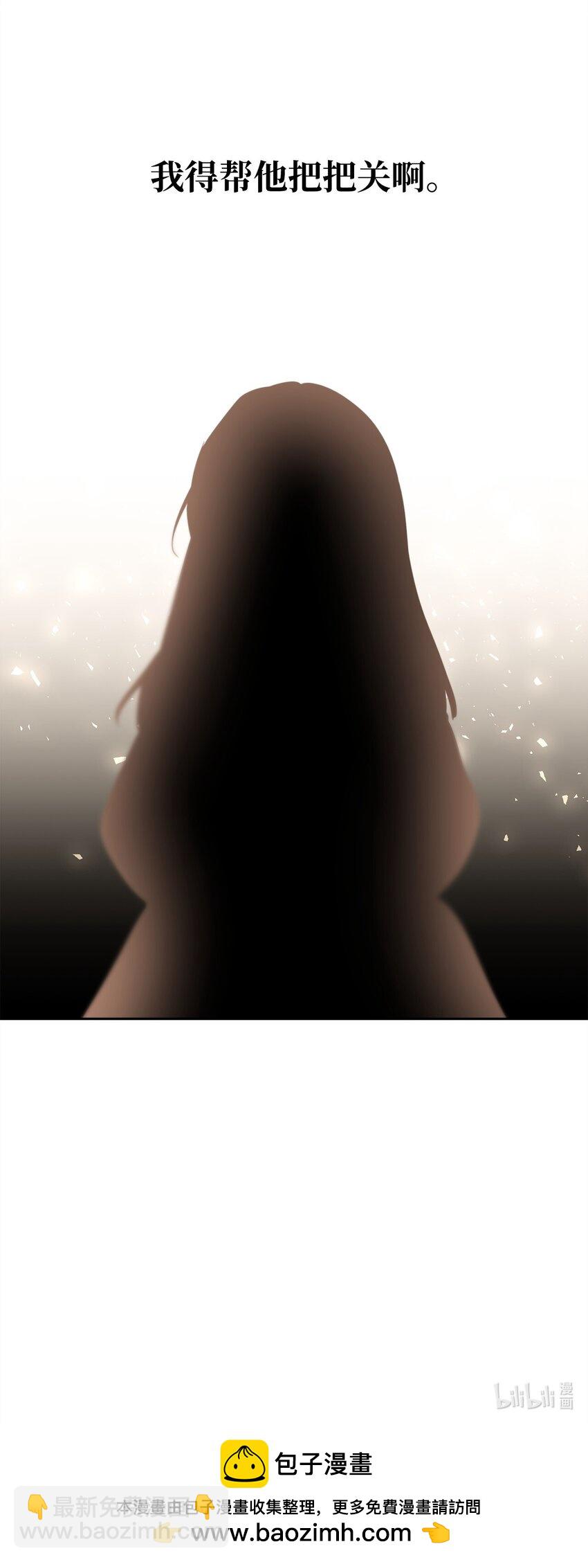 68 双重奸细-第70话