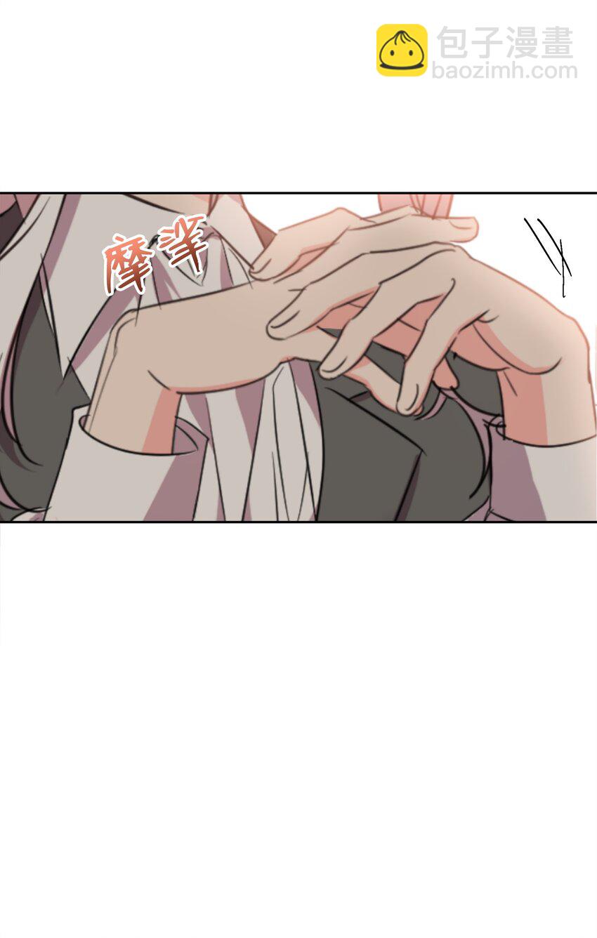 72 生母的身份(1/2)-第74话