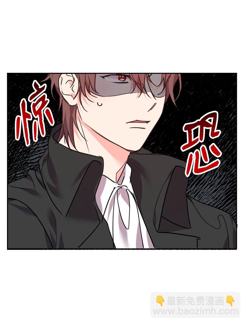 74 互掐(1/2)-第76话