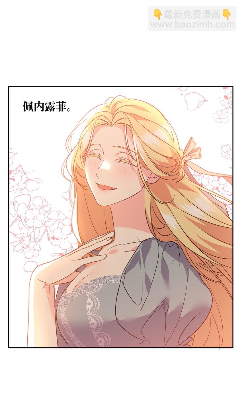 74 互掐(1/2)-第76话