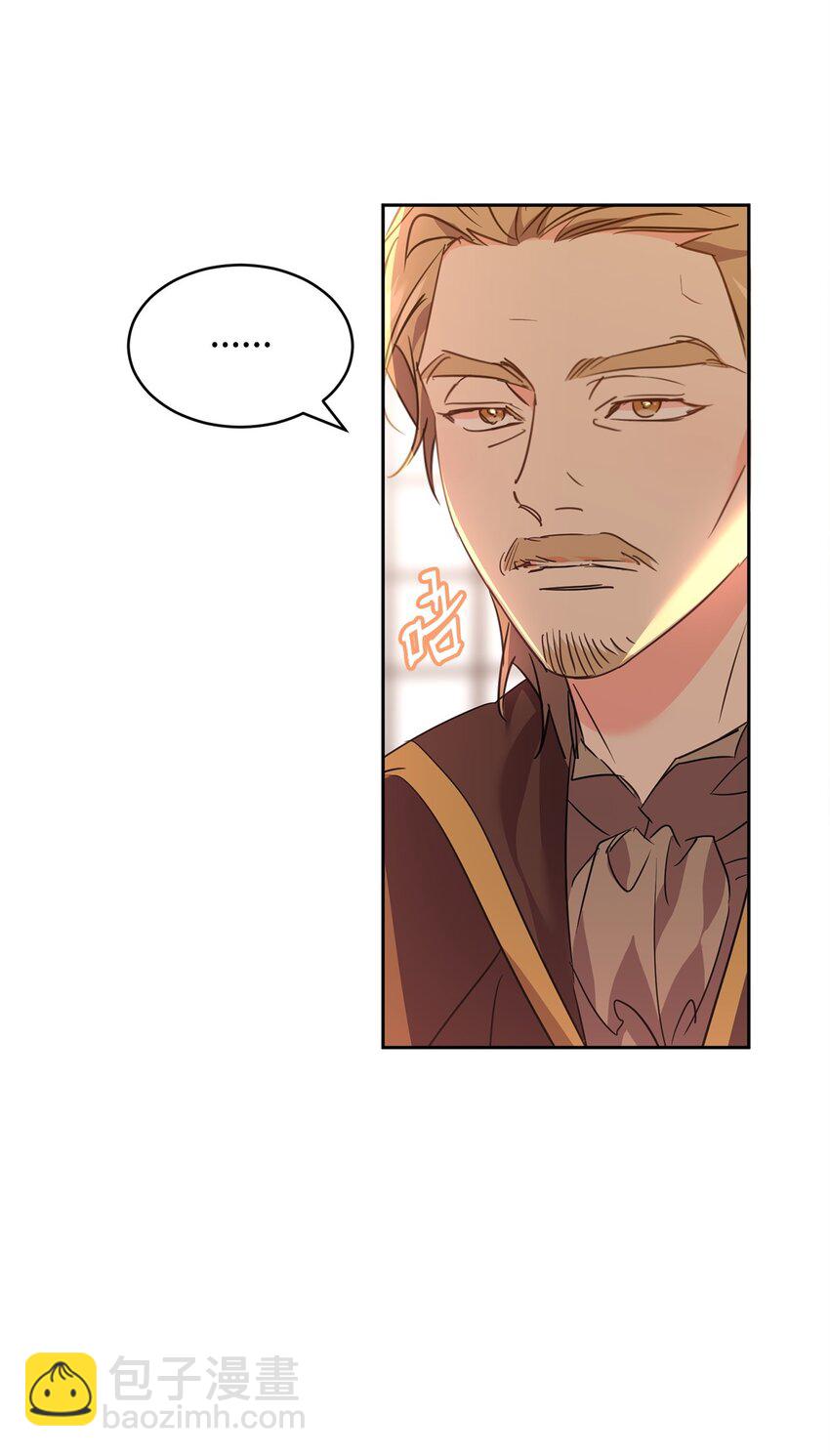 74 互掐(1/2)-第76话