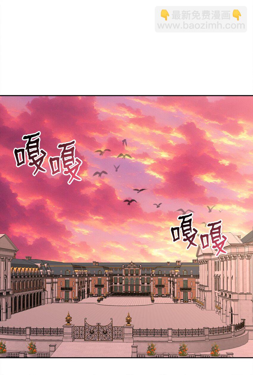 74 互掐(1/2)-第76话